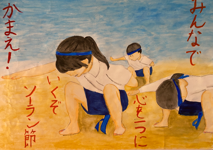 painting of 3 children squatting on sand with one arm out to side.  They are wearing blue shorts and white school shirts